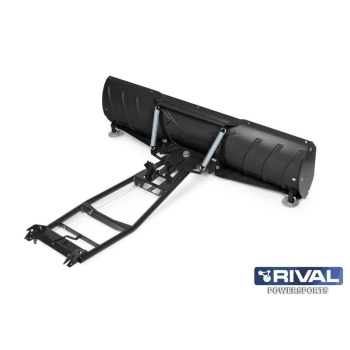 ATV LUMESAHA KOMPLEKT RIVAL 150CM UNIVERSAALNE