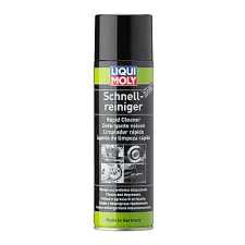 PIDURIPUHASTUS BRAKE CLEAN LIQUI MOLY ,500ML