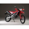 94979-504265-25ym-honda-crf300l.jpg.webp