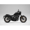 96897-500541-25ym-honda-cmx500-rebel.jpg.webp