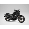 97329-500540-25ym-honda-cmx500-rebel-2.jpg.webp