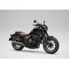 MOOTORRATAS HONDA CMX 500 REBEL SPECIAL PEARL SHINING BLACK 