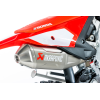 MOOTORRATAS HONDA CRF450RX ENDURO SPECIAL EXTREME RED
